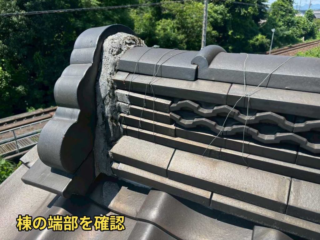 棟端部の劣化状況