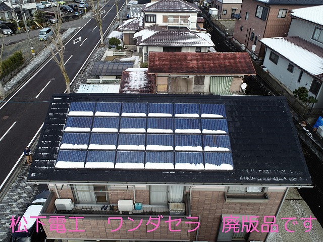 各務原市新鵜沼台にて、屋根カバー工法を希望のお客様へ！調査で判明した意外な事実とは？