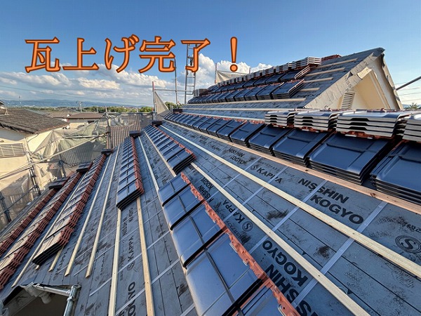【多治見市にて屋根葺き替え工事】平板瓦を屋根に上げ、ケラバと軒先の下地を作成しました!