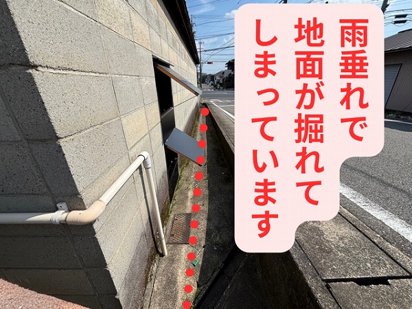 瀬戸市にて車庫の雨樋を新規取り付け！地面への雨水垂れ流しを解消しました！