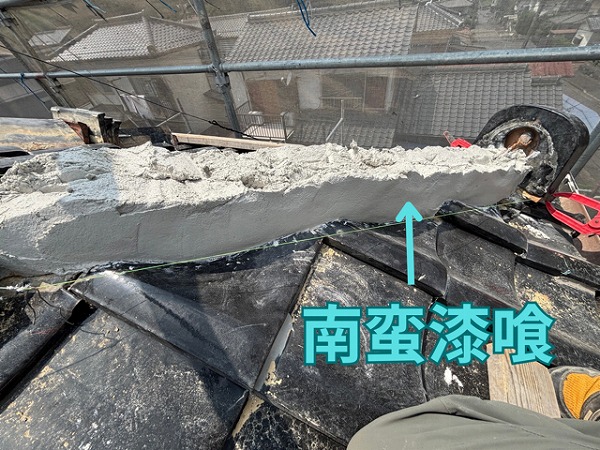 可児市緑ヶ丘にて和瓦の隅棟積み直し工事!台のしから大回し用銅線の仕込みまで丁寧に施工