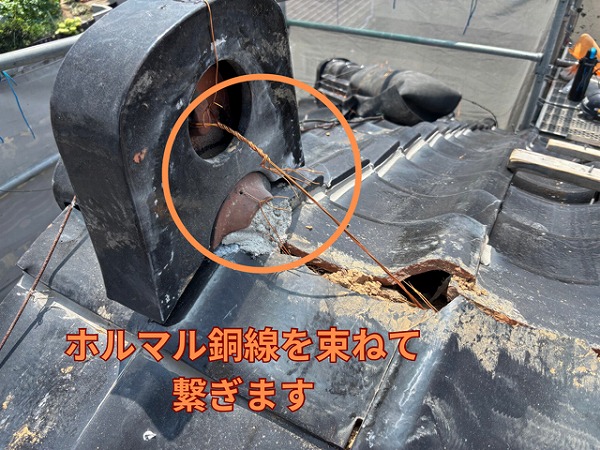 可児市にて和瓦の陸棟積み直し工事！鬼瓦の固定と台のしの施工を行いました！