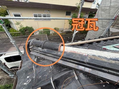 可児市緑ヶ丘にて下屋の隅棟積み直し工事完了！冠瓦を施工し、大回しで強固に仕上げました