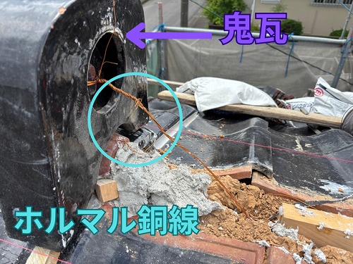 可児市緑ヶ丘にて下屋の陸棟積み直し工事！鬼瓦を据え直し、台のし瓦を施工しました