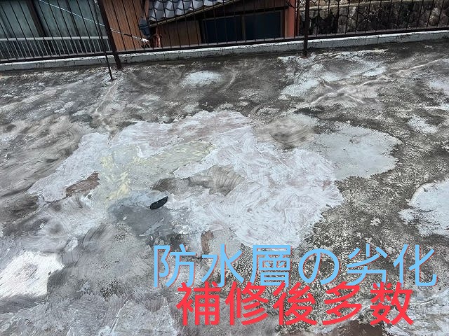 多治見市滝呂町にて屋上防水劣化と手摺の錆進行で雨漏り発生。安全性も懸念される現地調査!