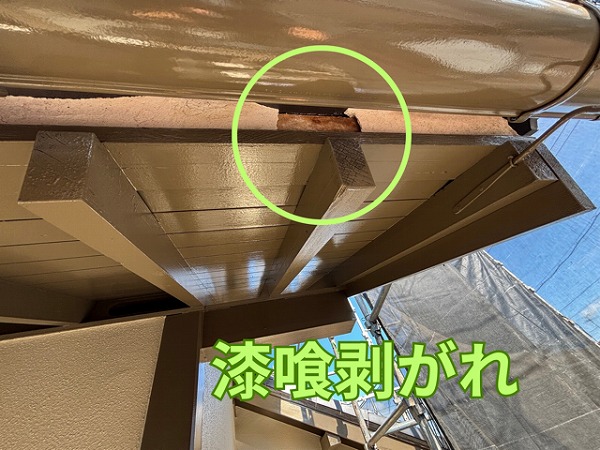 美濃加茂市加茂野町で二階建て瓦屋根の雀口漆喰補修！雨漏り・樋詰まりを防ぐ工事