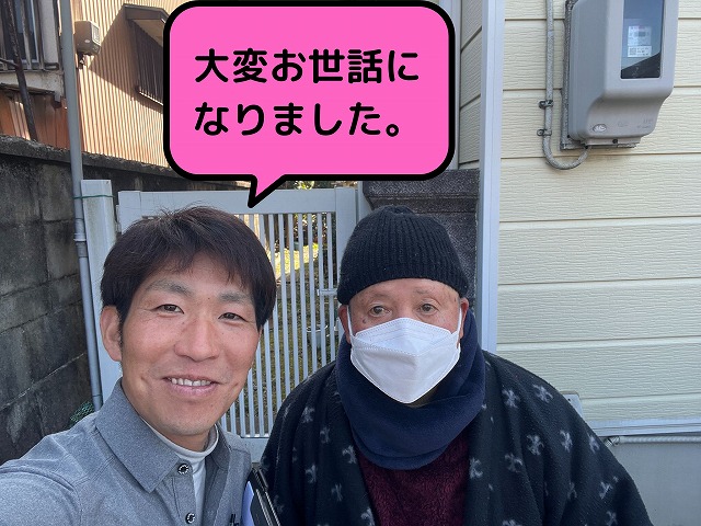 多治見市滝呂町のカバールーフ・這い樋交換.信頼できる打ち合わせと安心施工！