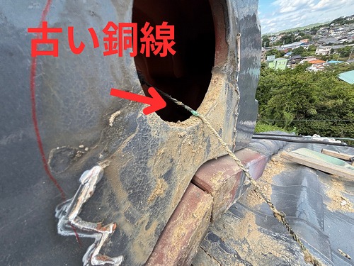 多治見市京町にて棟積み替え工事！棟を包む「大回し銅線」の正体とは？