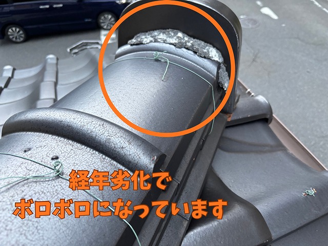 雨水侵入や強風の吹き込みを防ぐ安心施工！瓦の隙間を耐久漆喰で補修！（春日井市東野町）