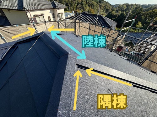 豊田市北一色町｜台風や強風で飛びやすい？寄棟屋根の棟板金をガルテクトでしっかり納める理由