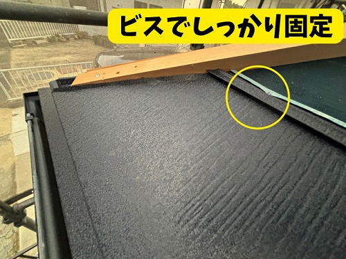 豊田市北一色町｜一軒家の雨漏りや屋根リフォーム費用が不安な方へ。無駄を減らすガルテクト平施工とは