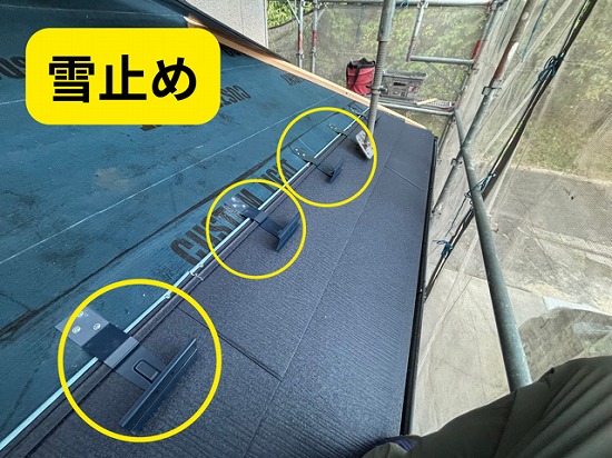 そのカーポート、大丈夫ですか？雪で壊れる前に行う、豊田市北一色町の屋根カバー工法＋雪止め工事