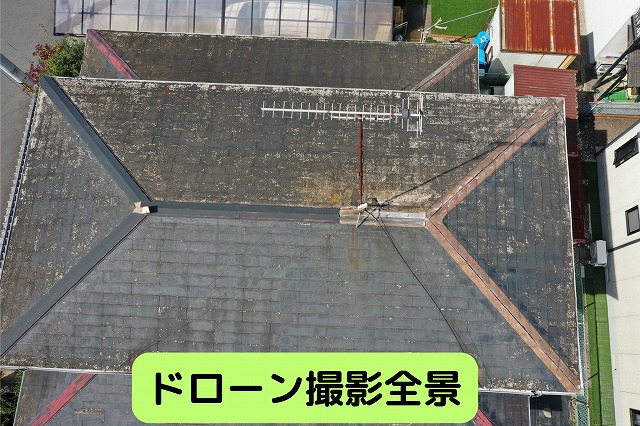 カラーベスト屋根　強風による棟板金飛散
