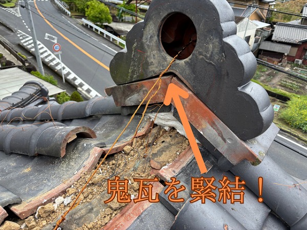 瑞浪市で大屋根陸棟の積み直し工事！南蛮漆喰で台のし瓦をしっかり施工しました！