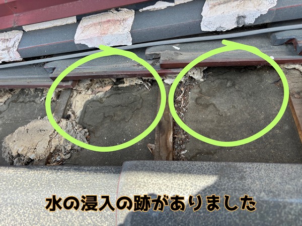 えっ!?多治見市旭が丘で雨漏りの原因は…壁!?瓦との取り合い部、緊急修理です!