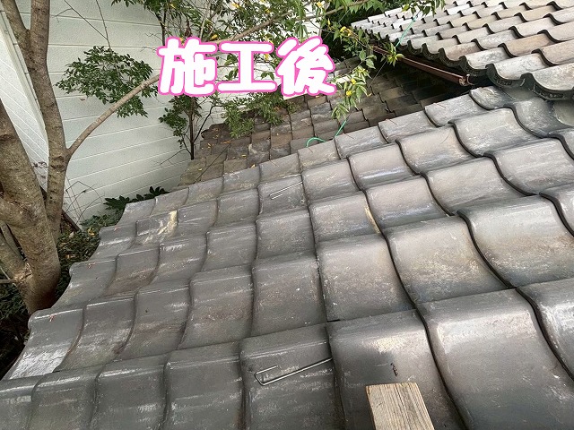 多治見市神楽町　施工後