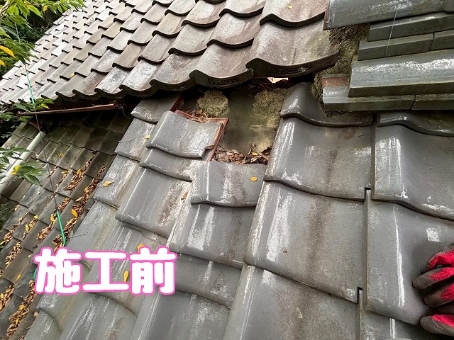 多治見市神楽町　施工前