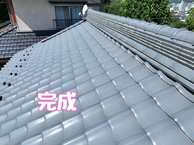棟積み替え完了後