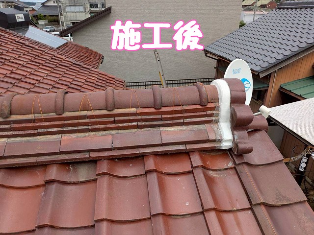 土岐市土岐津町　施工後