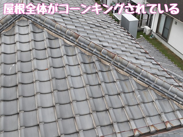 春日井市坂下町　屋根全体にコーキング
