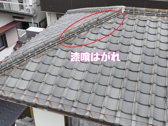 隅棟漆喰の劣化