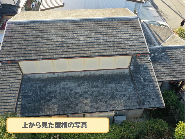 全体的に色あせた屋根
