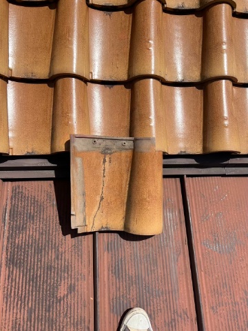 瀬戸市東長根町 瓦のひび
