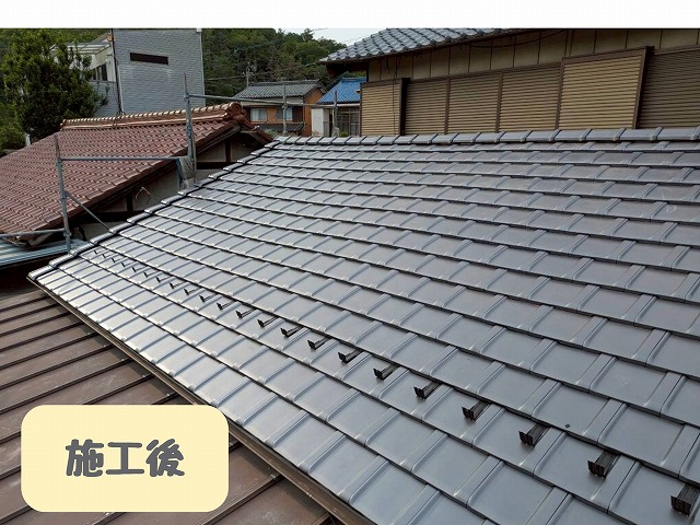 多治見市長瀬町　施工後