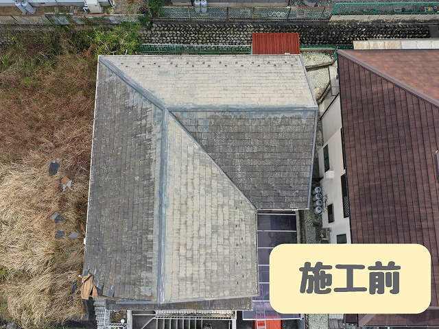 多治見市平野町　施工前