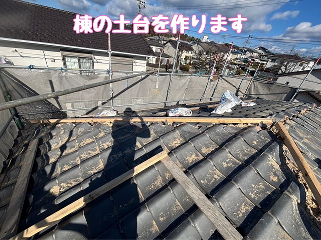 長い棟の土台施工