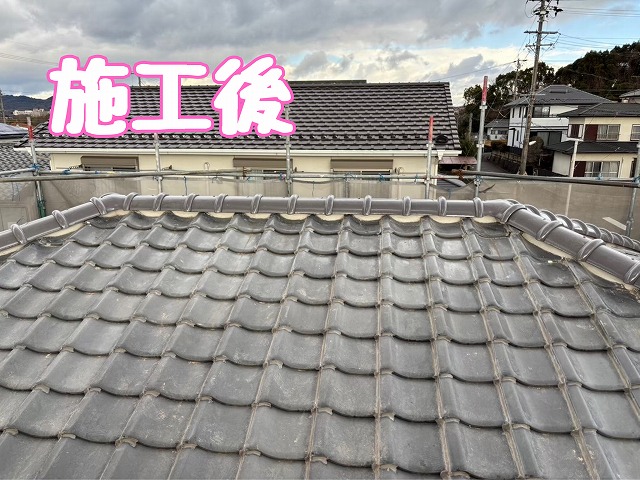 春日井市坂下町　施工後