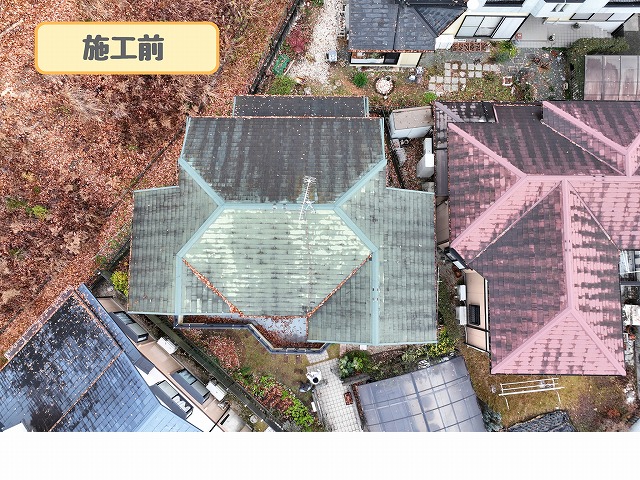 多治見市幸町 施工前