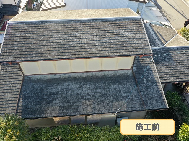 可児市桜ケ丘　施工前