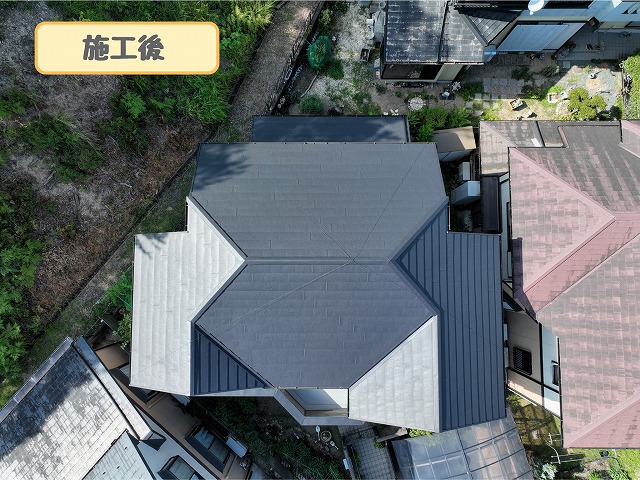 多治見市幸町 施工後