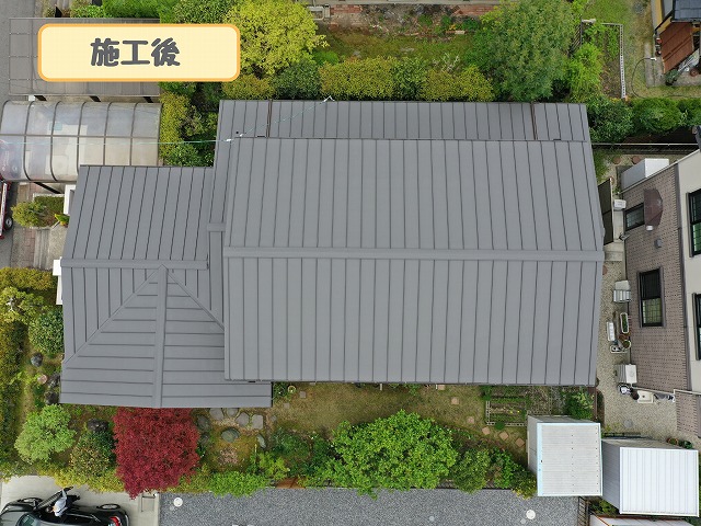 可児市桜ケ丘　施工後