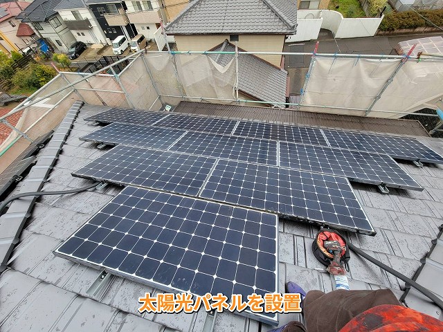 太陽光パネル復旧作業