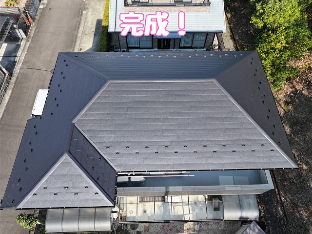 完成した新しい屋根