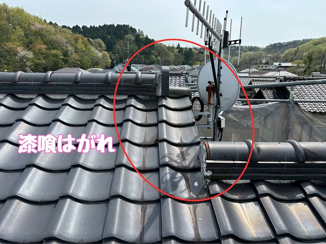 多治見市大畑町　漆喰のはがれ