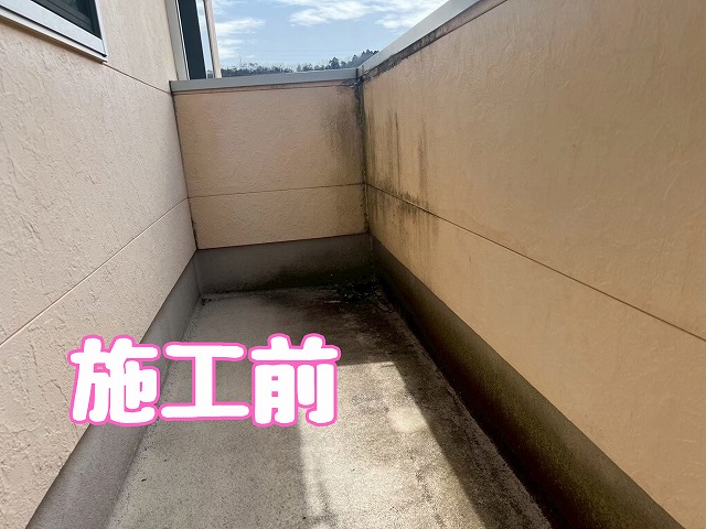 瑞浪市　施工後