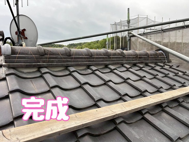積み替え完了後の棟