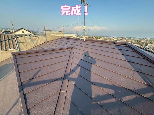完成した屋根全景