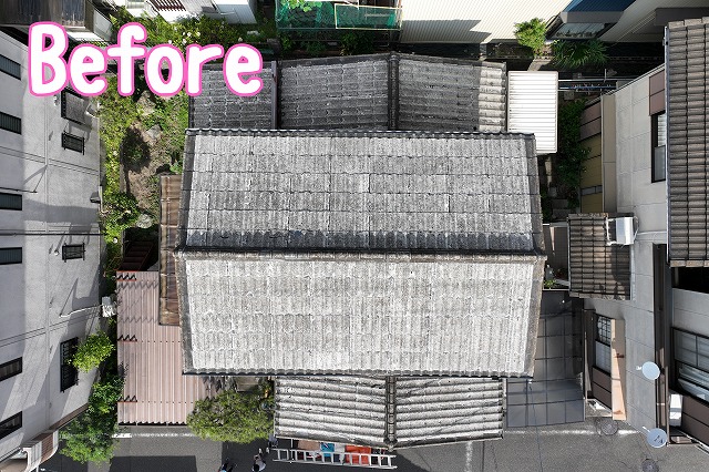 春日井市坂下町　施工前