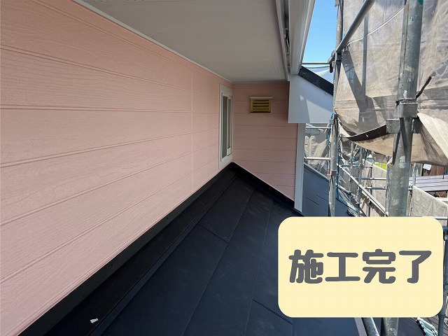 外壁塗装後の仕上がり