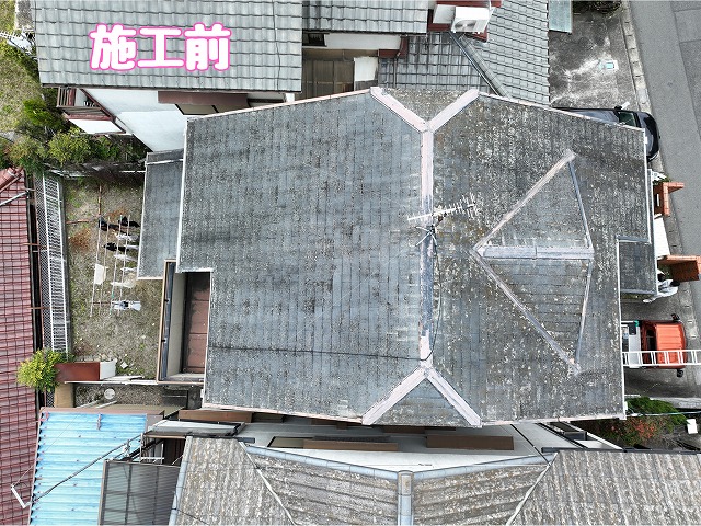 春日井市坂下町　施工前