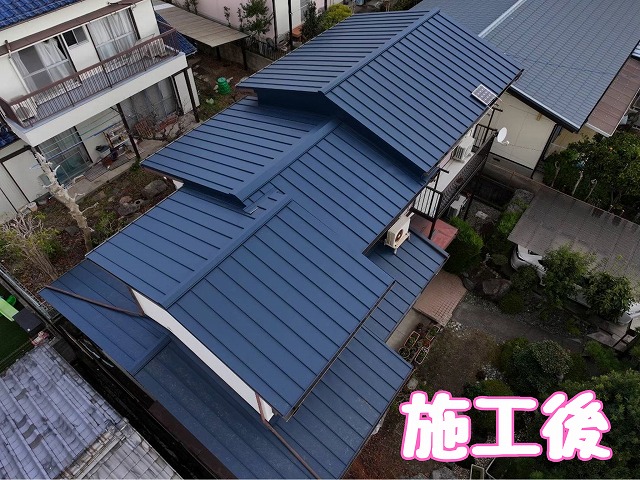 春日井市坂下町　施工後