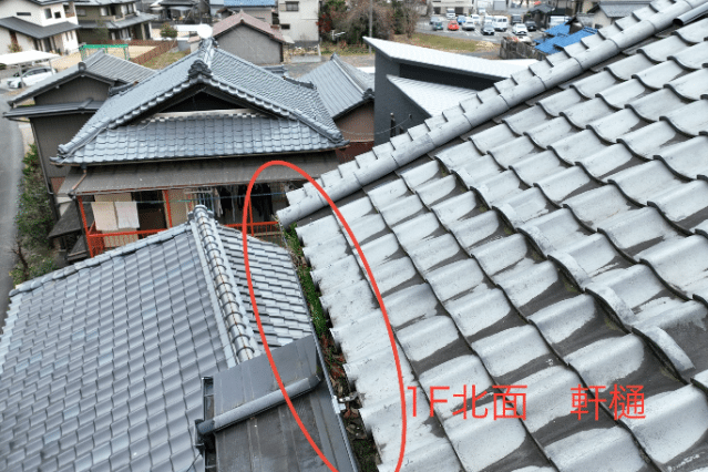 多治見市小泉町　樋