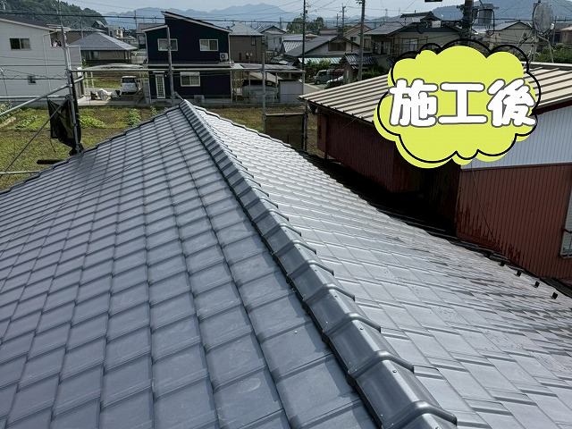 美濃加茂市本郷町　施工後