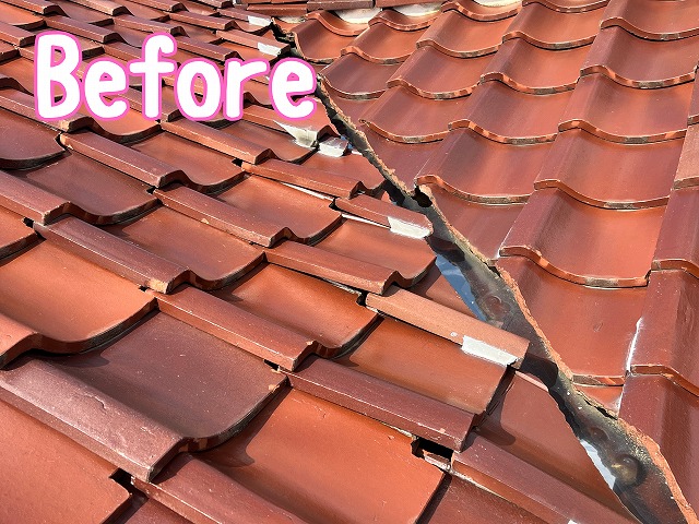 土岐市土岐津町　施工前