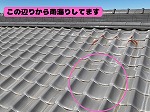 可児市　和瓦からの雨漏り