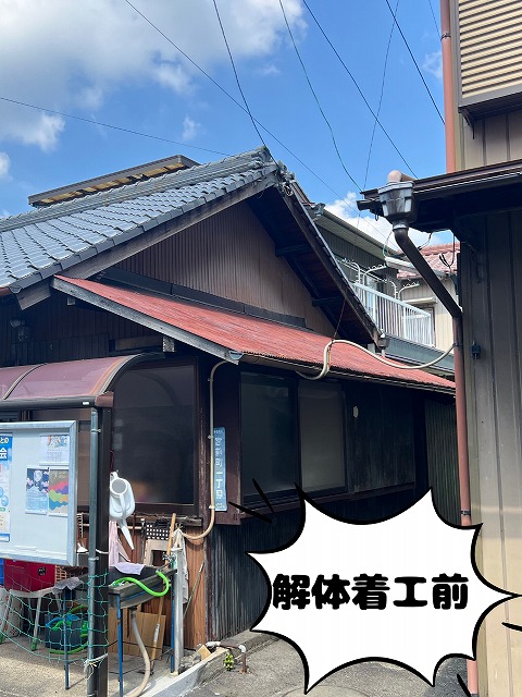 可児市　建物の一部　解体前